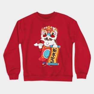 Chinese New Year Lion Dance Zodiac 2023 New Year Eve Crewneck Sweatshirt